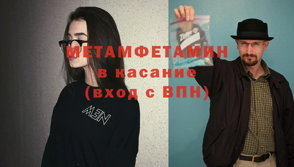 mdpv Россошь