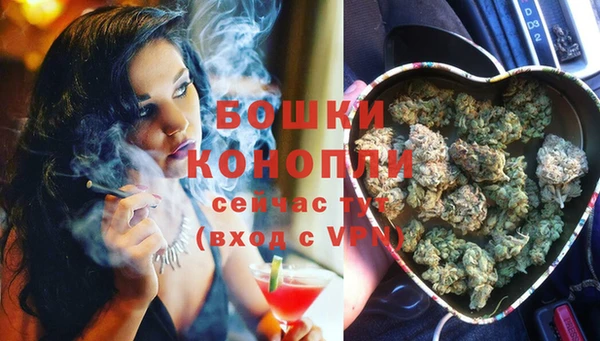трава Волосово