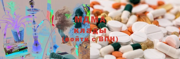 прущая мука Вязьма