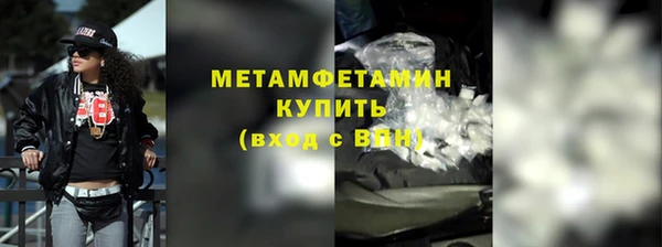 мдпв Рославль