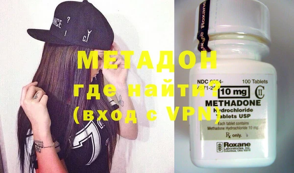 прущая мука Вязьма