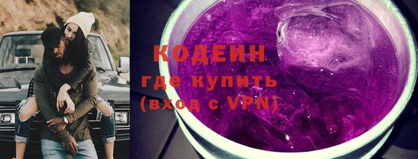 mdpv Россошь