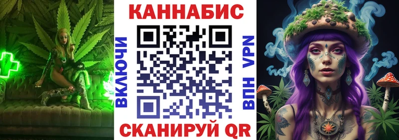 дарнет шоп  Инта  Бошки марихуана планчик 